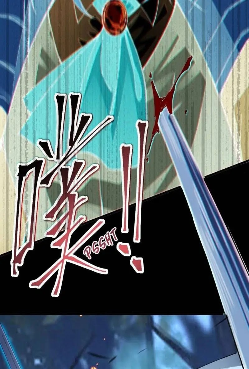 Sword Gods Life Is Not That Boring Chapter 09 - Halaman 30