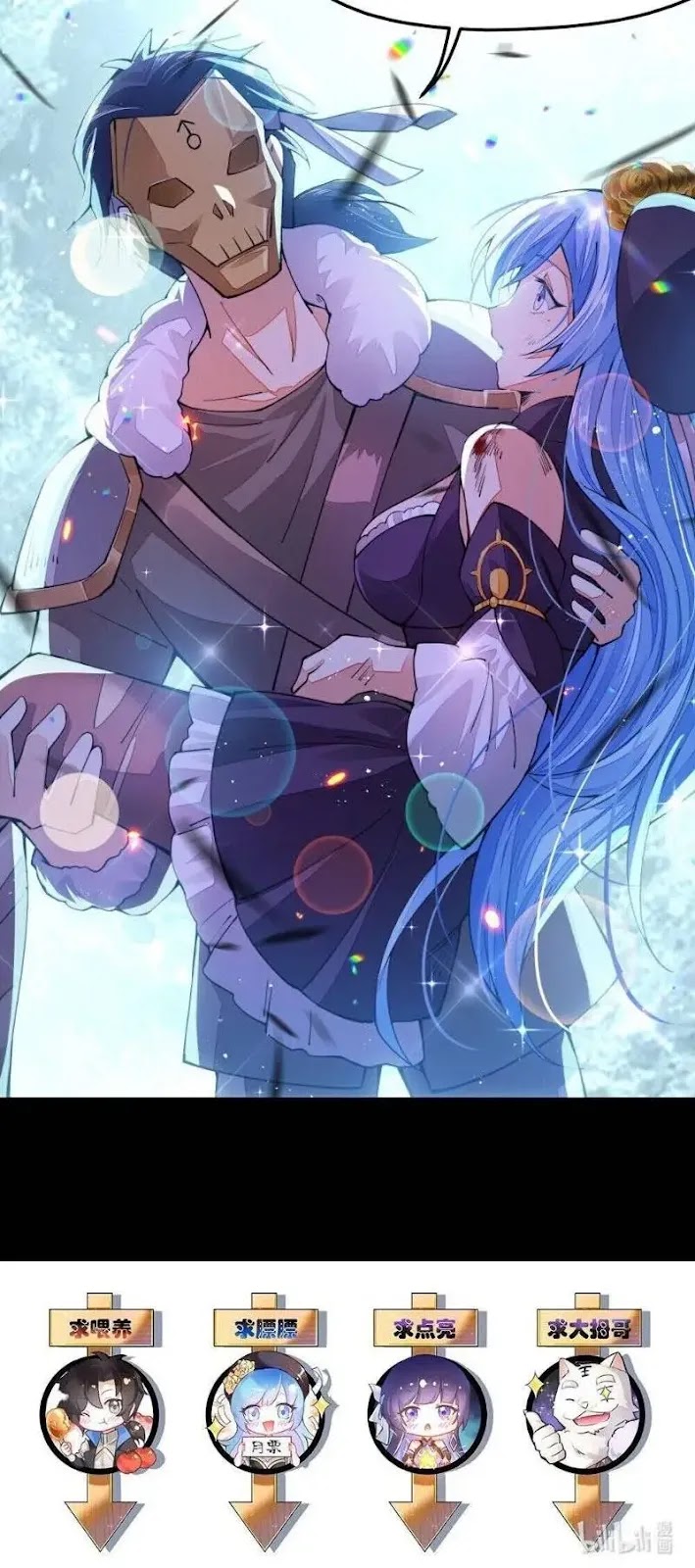Sword Gods Life Is Not That Boring Chapter 08 - Halaman 61