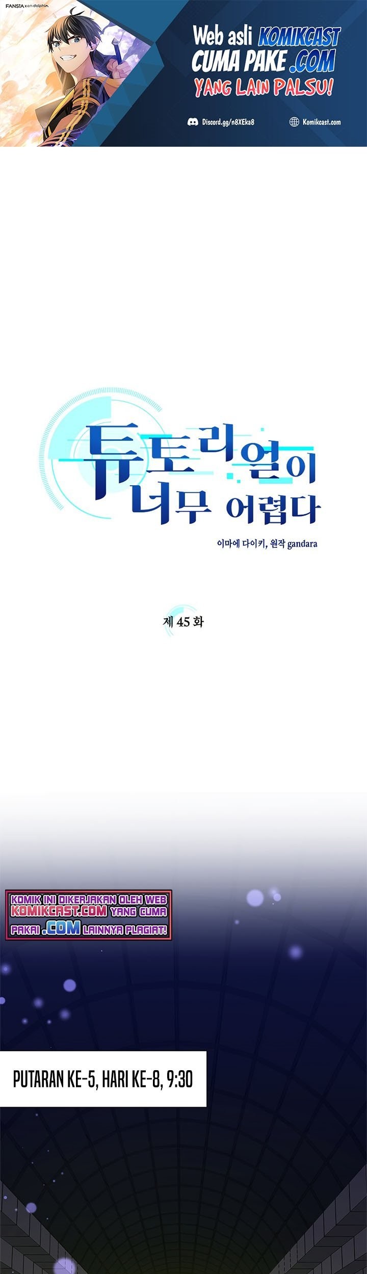 Manhwa The Tutorial is Too Hard Chapter 45 gambar 2
