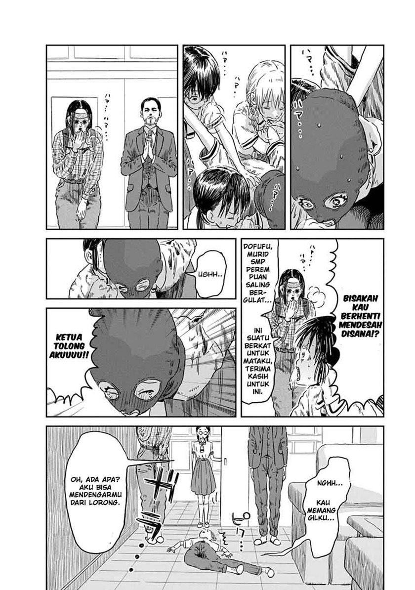 Asobi Asobase Chapter 41 - Halaman 13