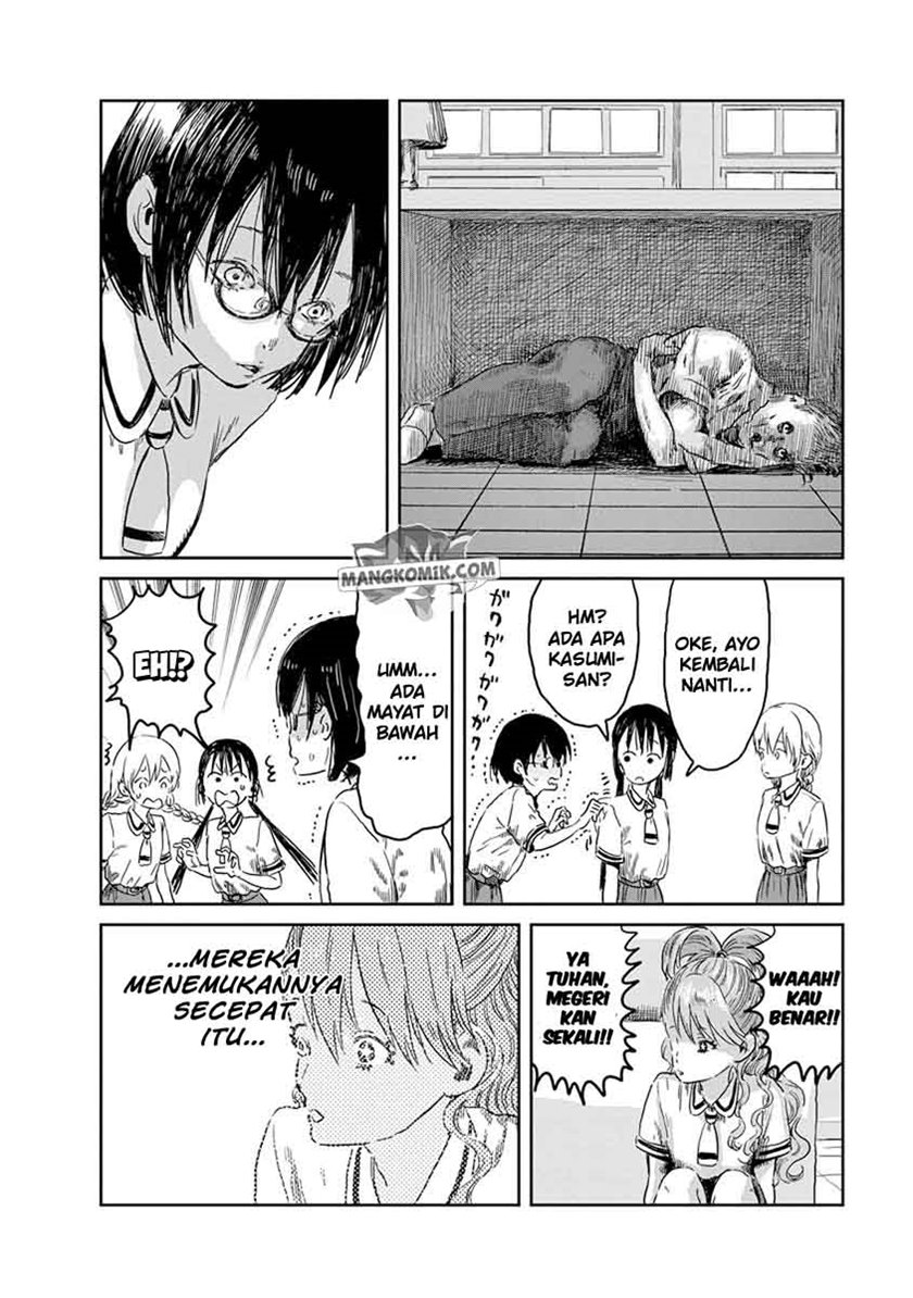 Asobi Asobase Chapter 41 - Halaman 5