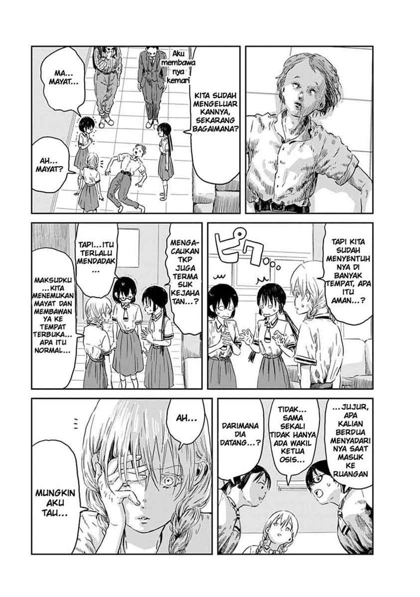 Asobi Asobase Chapter 41 - Halaman 6