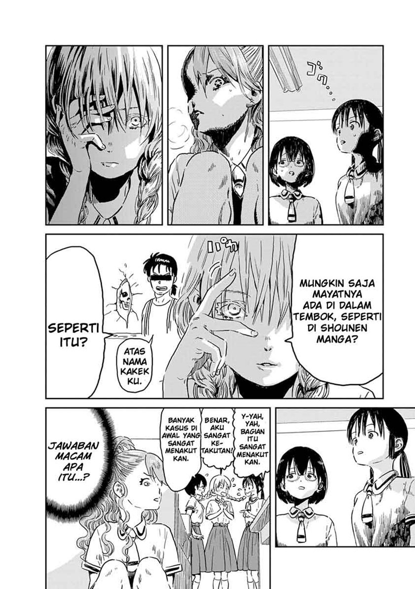 Asobi Asobase Chapter 41 - Halaman 7