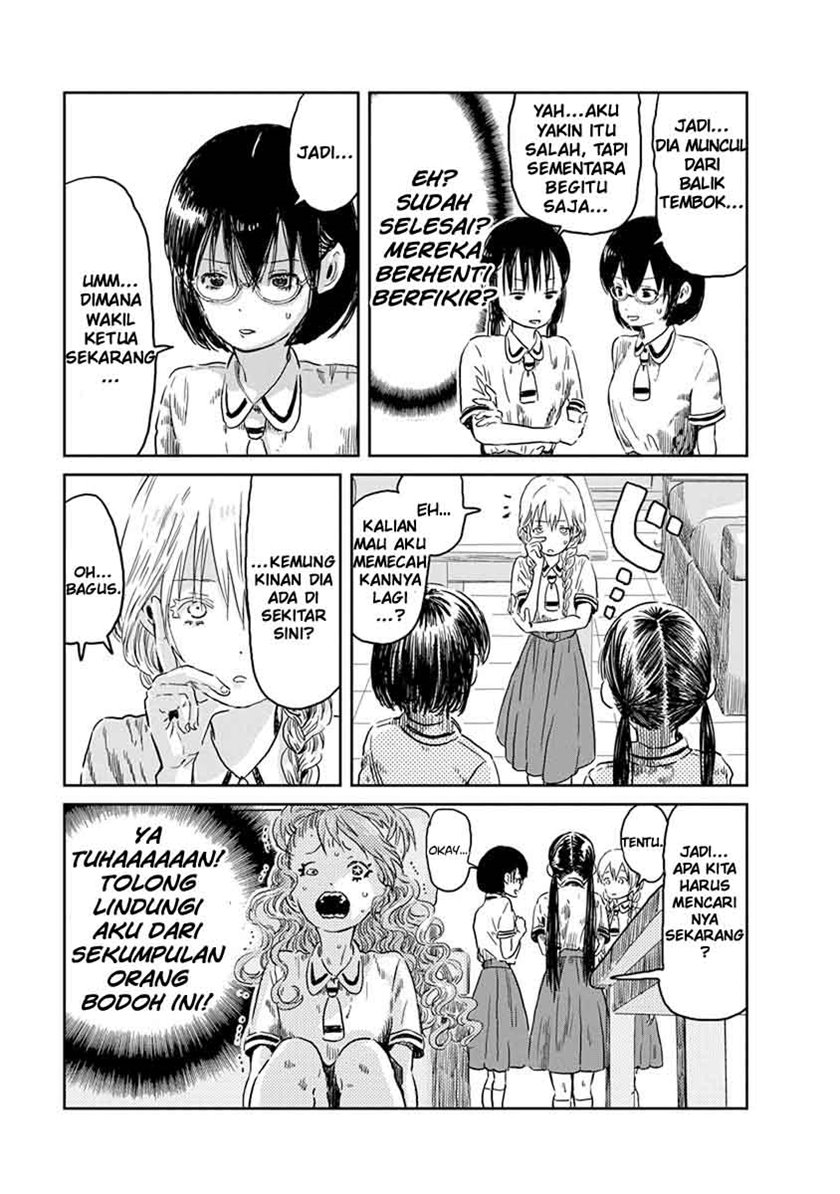 Asobi Asobase Chapter 41 - Halaman 8