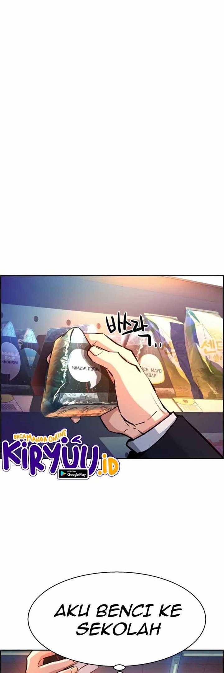 Manhwa Mercenary Enrollment Chapter 68 gambar 2