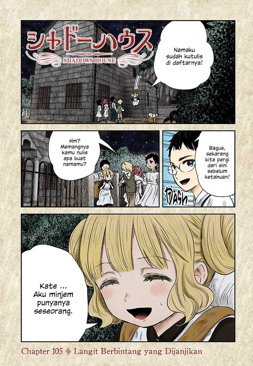 Komik Shadows House Chapter 105 gambar 1