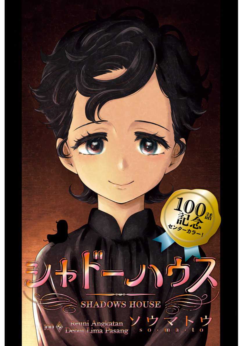 Komik Shadows House Chapter 100 gambar 1