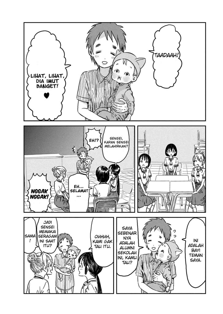 Asobi Asobase Chapter 42 - Halaman 3
