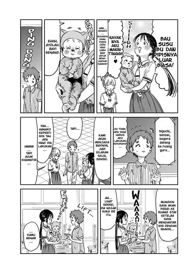 Asobi Asobase Chapter 42 - Halaman 5