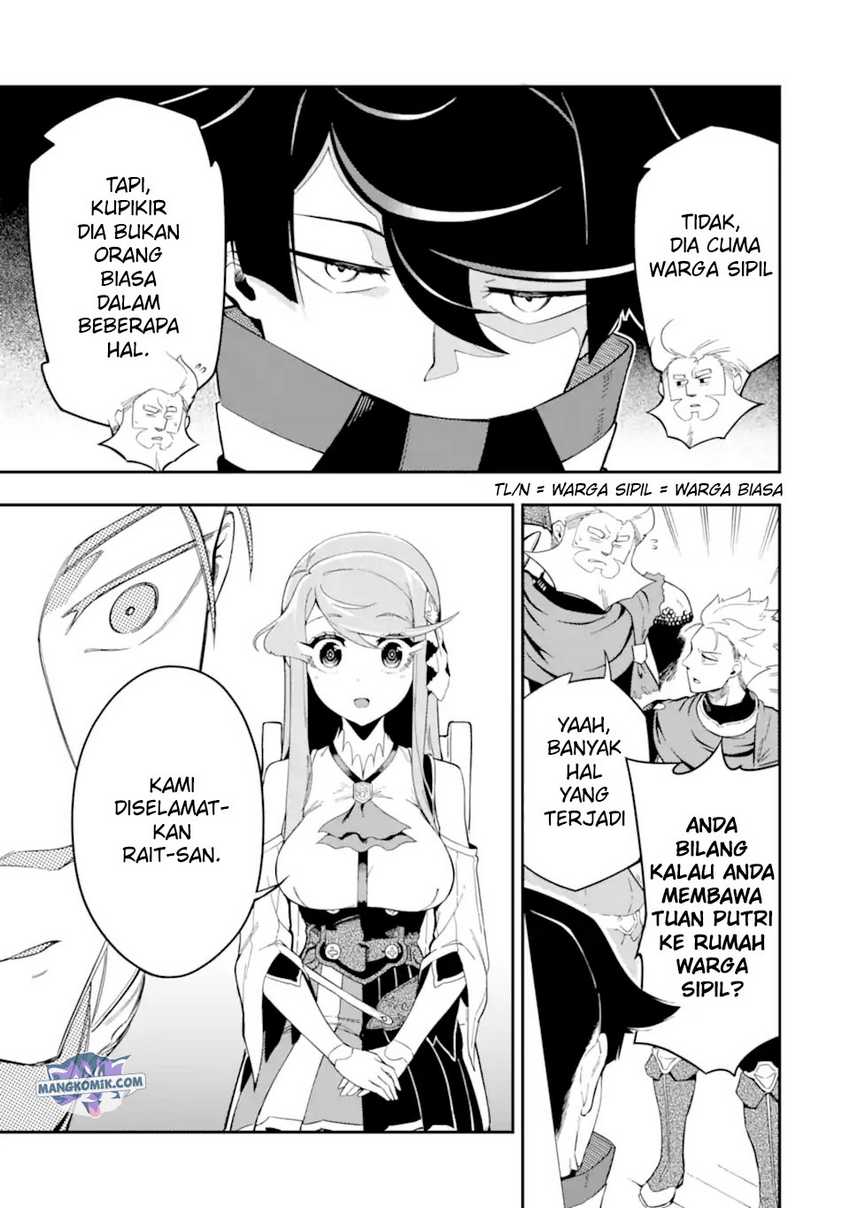 Komik Ansatsu Skill de Isekai Saikyou: Renkinjutsu to Ansatsujutsu o Kiwameta Ore wa, Sekai o Kage kara Shihai suru Chapter 04.3 gambar 1