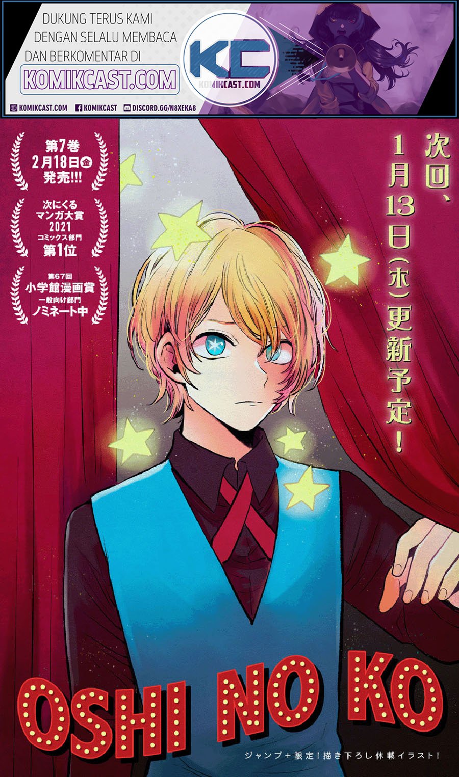 Manga Oshi no Ko Chapter 67 gambar 2