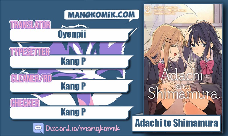 Komik Adachi to Shimamura (YUZUHARA Moke) Chapter 23 gambar 1
