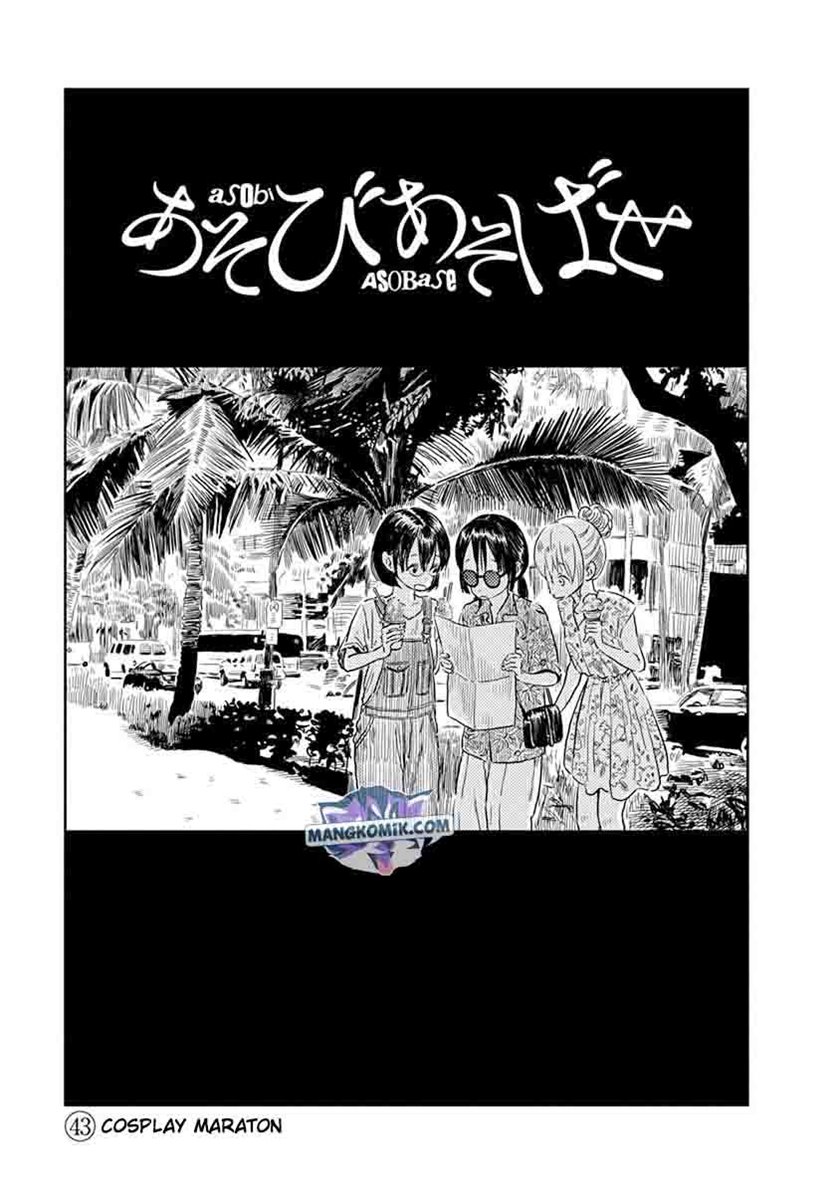 Asobi Asobase Chapter 43 - Halaman 2