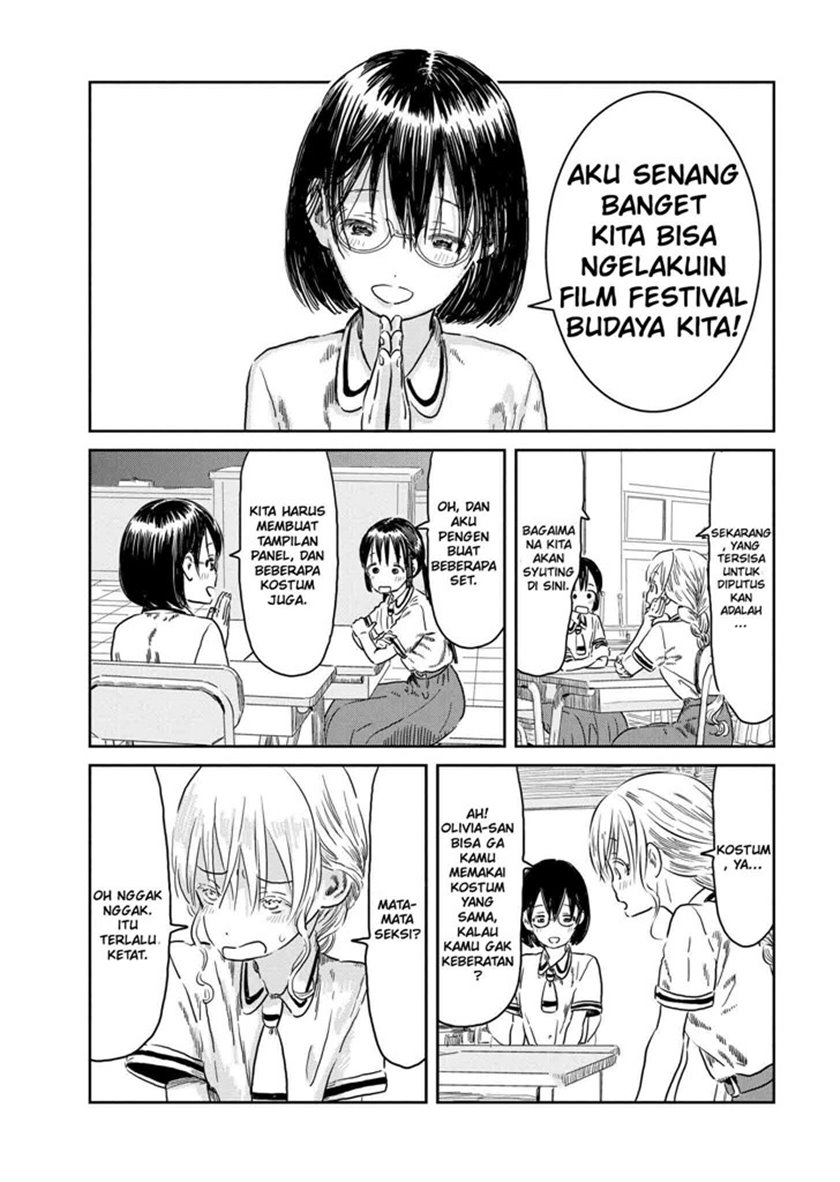 Asobi Asobase Chapter 43 - Halaman 3