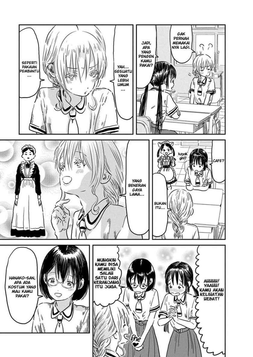 Asobi Asobase Chapter 43 - Halaman 4