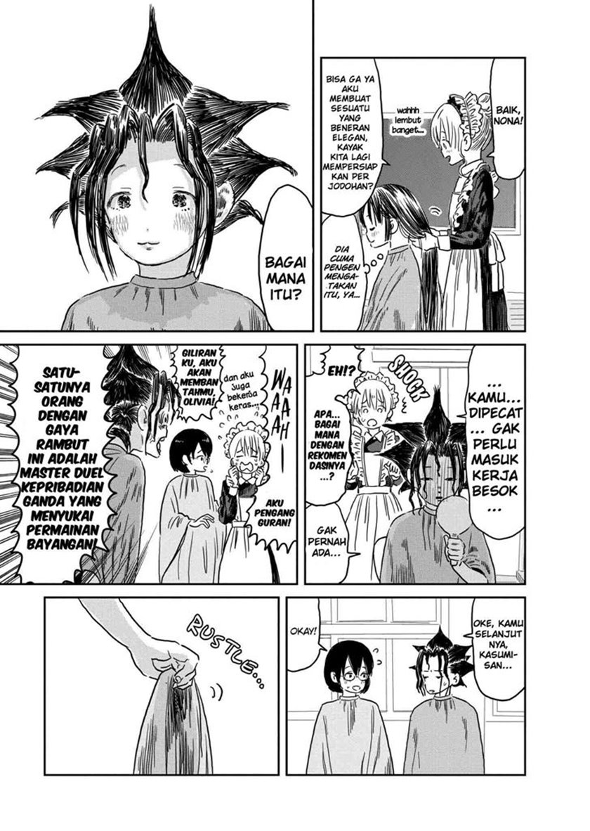 Asobi Asobase Chapter 43 - Halaman 8