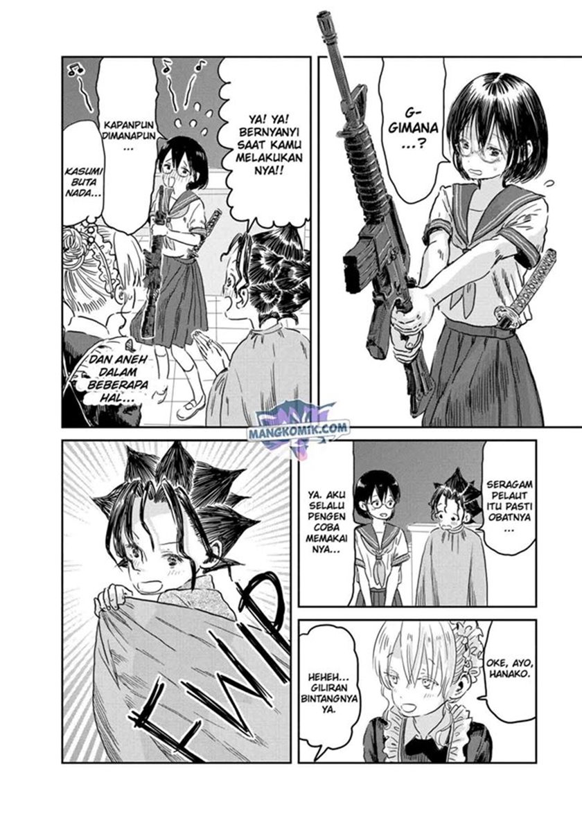 Asobi Asobase Chapter 43 - Halaman 9