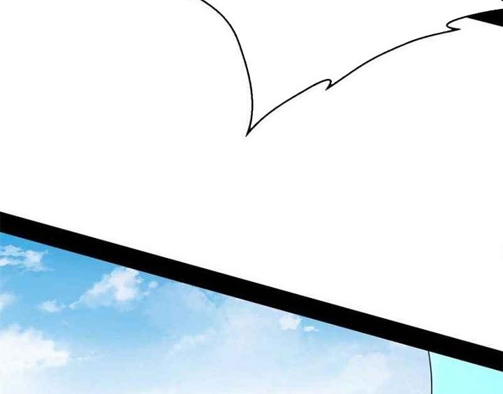 I’m An Evil God Chapter 142 halaman 3