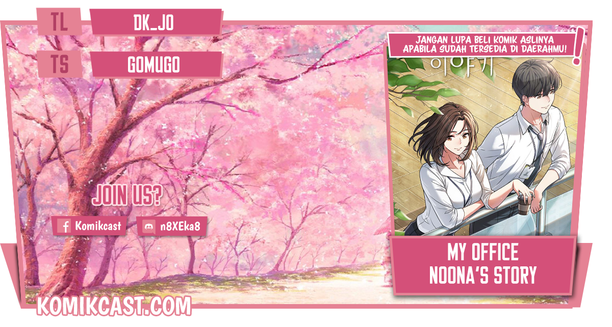Komik My Office Noona’s Story Chapter 53 gambar 1
