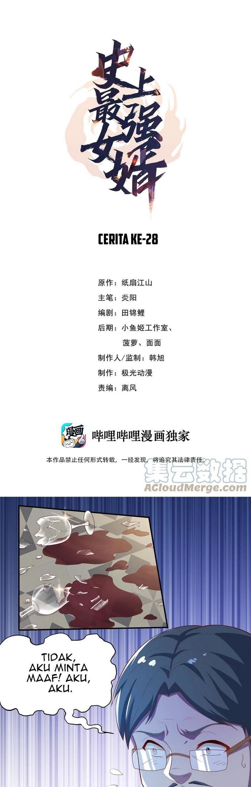Manhua The Strongest Son in Law in History Chapter 28 gambar 2
