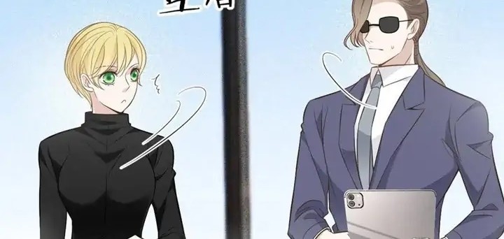 Manhua Pregnant Wife, One Plus One Chapter 163 gambar 2
