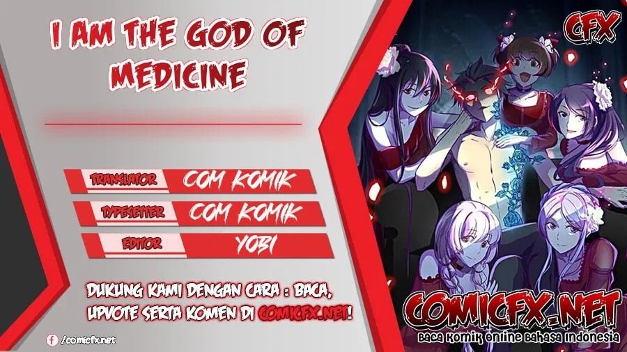 Komik I Am The God Of Medicine Chapter 56 gambar 1