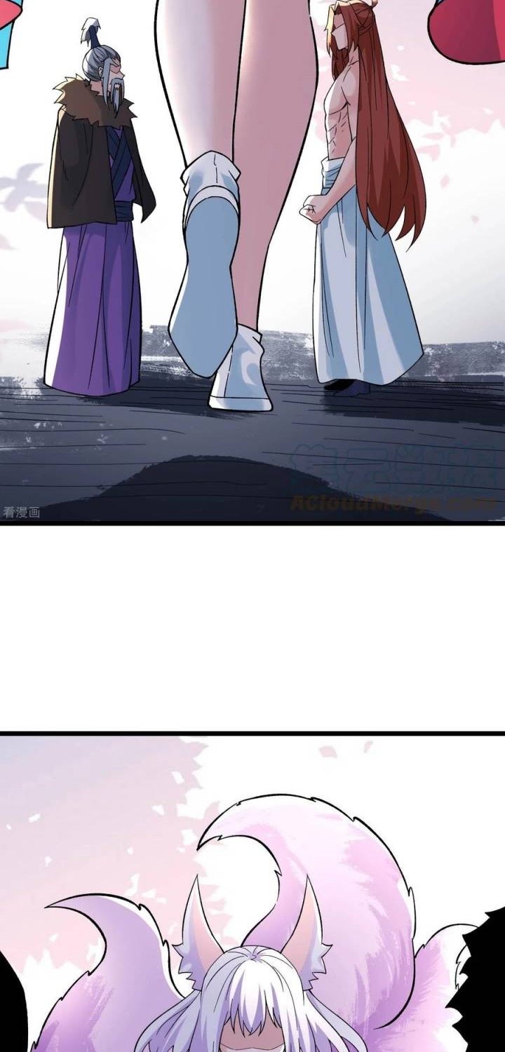 Apprentices Are All Female Devil Chapter 68 - Halaman 26