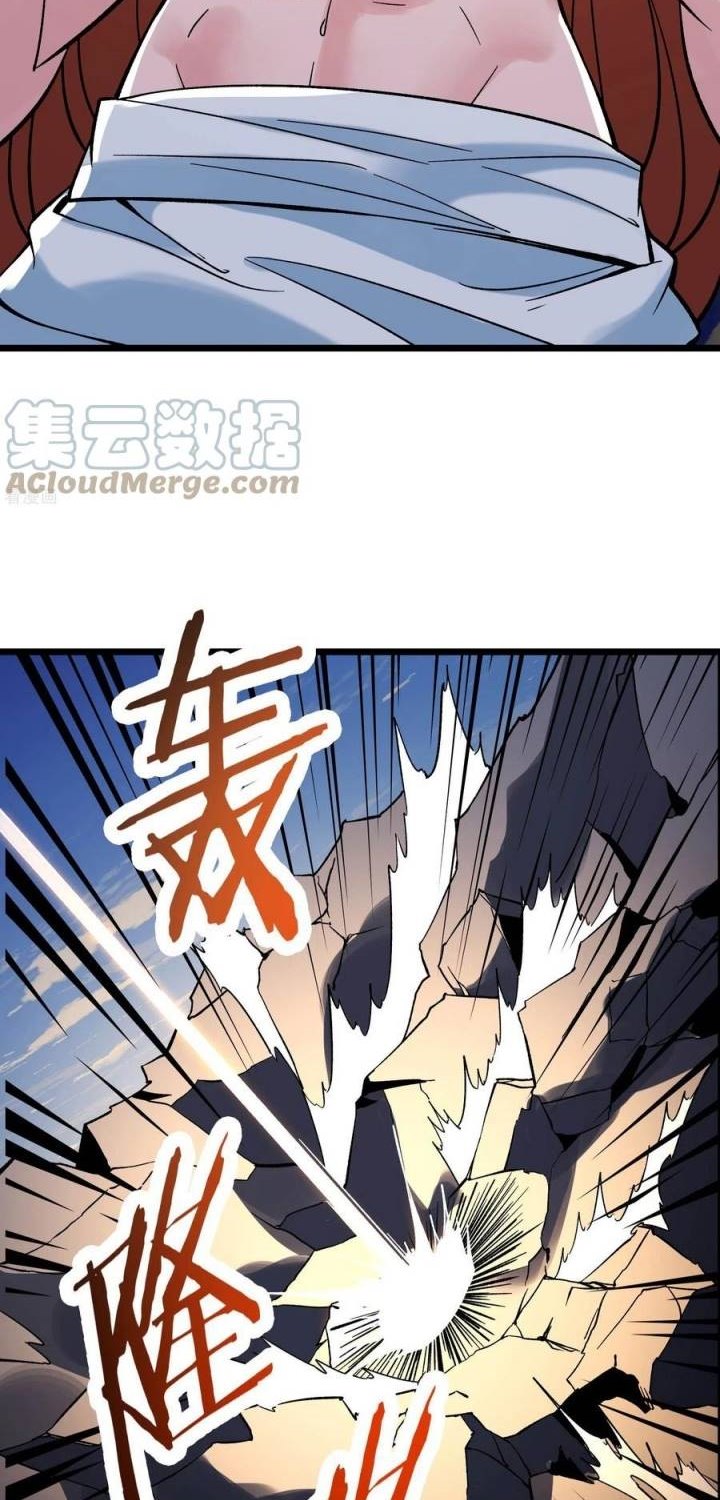 Apprentices Are All Female Devil Chapter 68 - Halaman 9