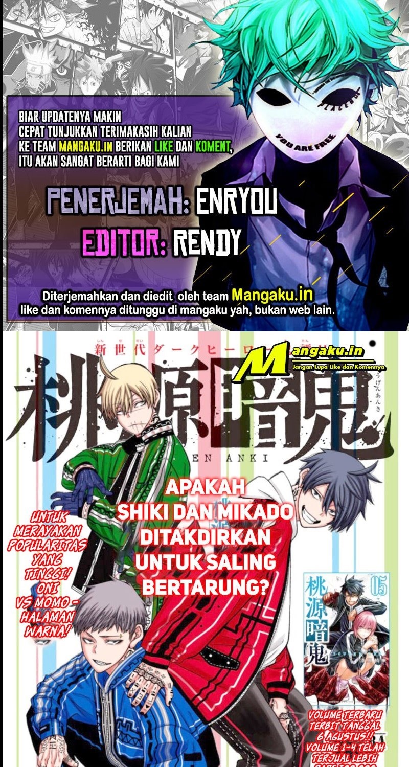 Komik Tougen Anki Chapter 55 gambar 1