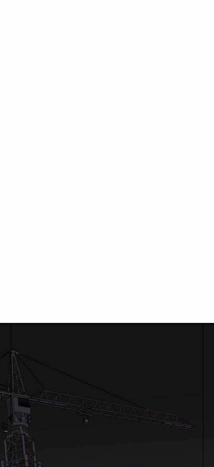 Manhwa Alone Necromancer Chapter 24 gambar 2
