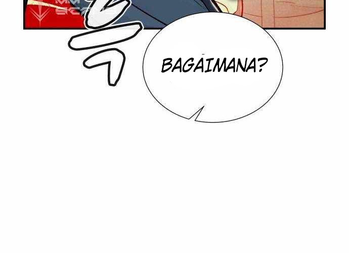 Alone Necromancer Chapter 24 - Halaman 53