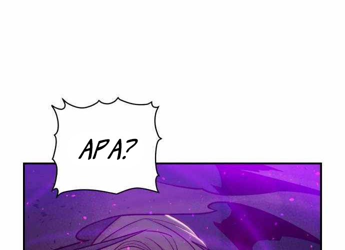 Alone Necromancer Chapter 24 - Halaman 57
