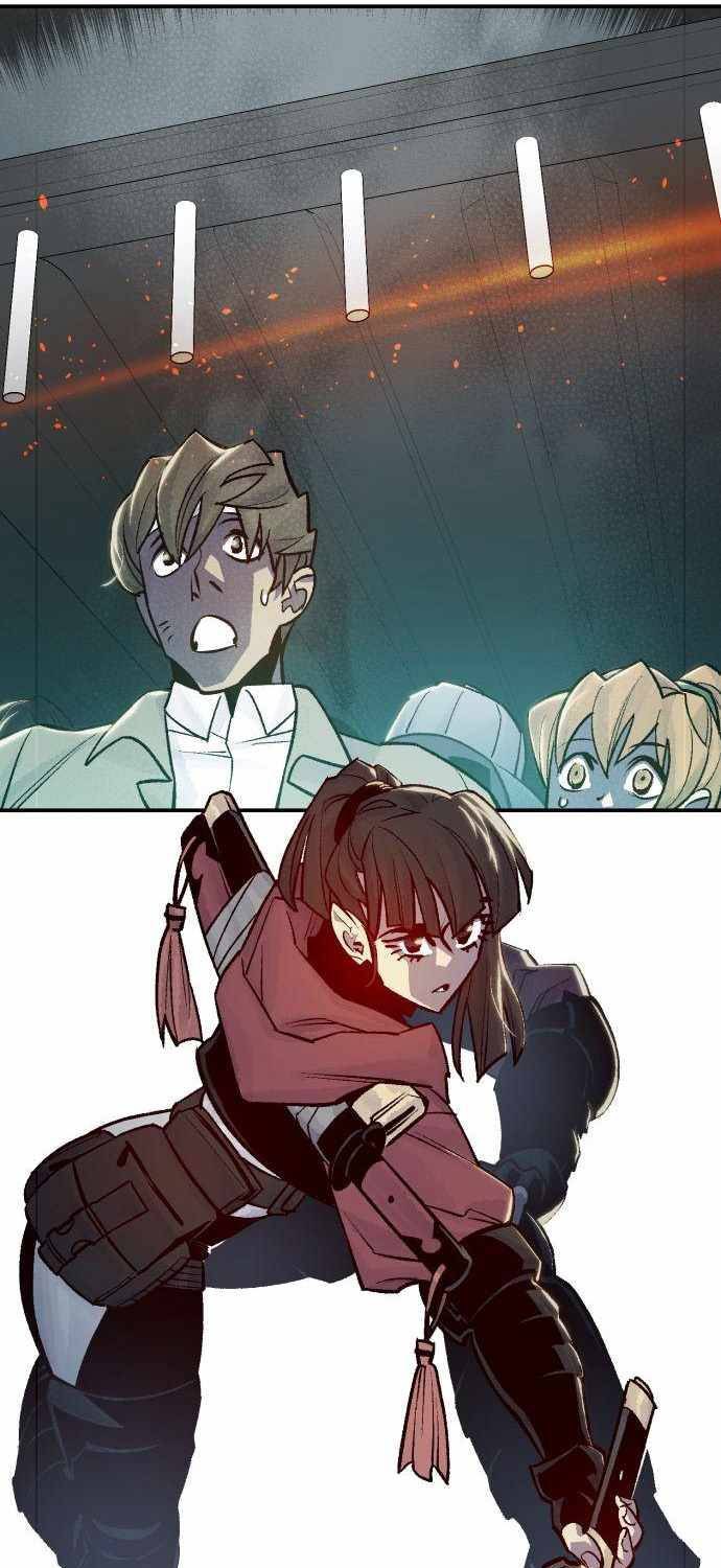 Alone Necromancer Chapter 24 - Halaman 77