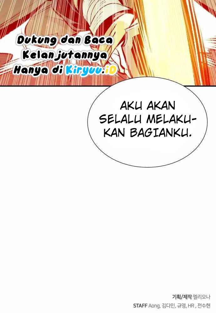 Alone Necromancer Chapter 24 - Halaman 91