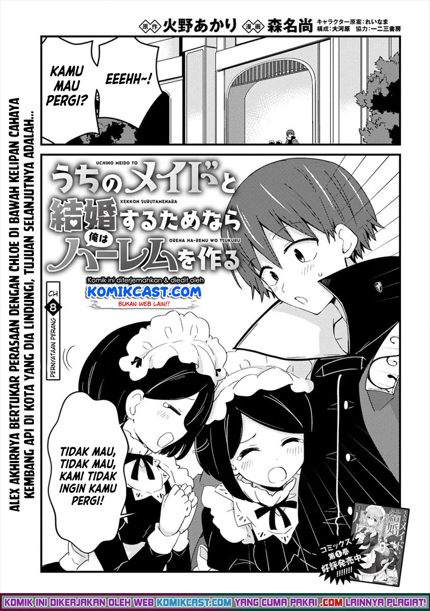 Manga Uchi no Maid to Kekkon suru Tamenara ore wa Harem wo Tsukuru Chapter 08 gambar 2
