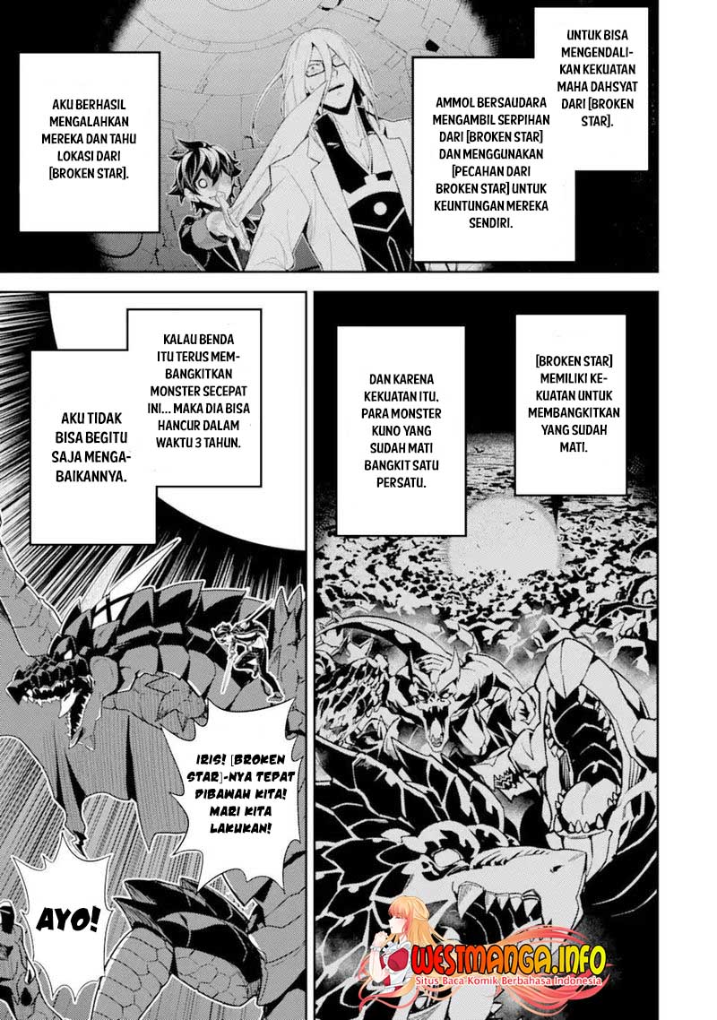 Manga Shikkaku mon no Saikyou Kenja Chapter 52 gambar 2