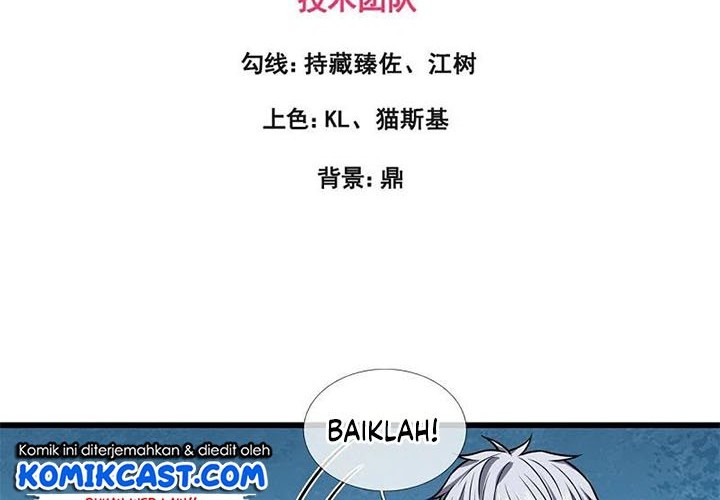 City of Heaven TimeStamp Chapter 238 - Halaman 3