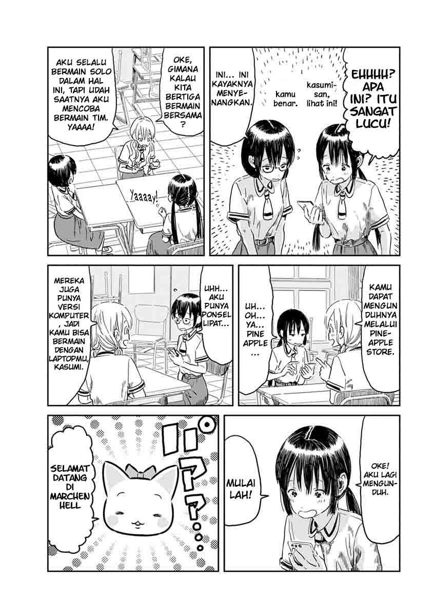 Asobi Asobase Chapter 46 - Halaman 4