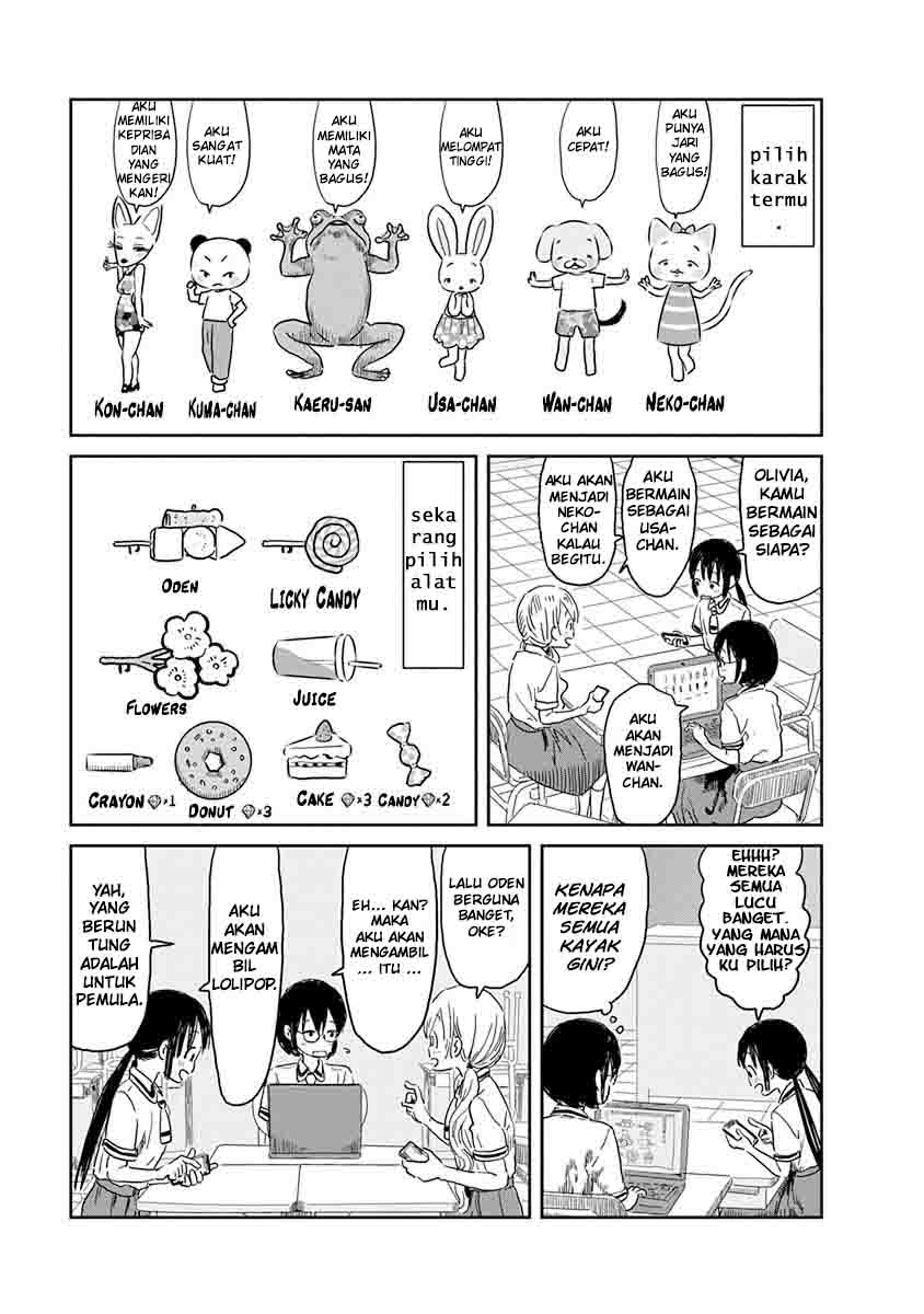 Asobi Asobase Chapter 46 - Halaman 5