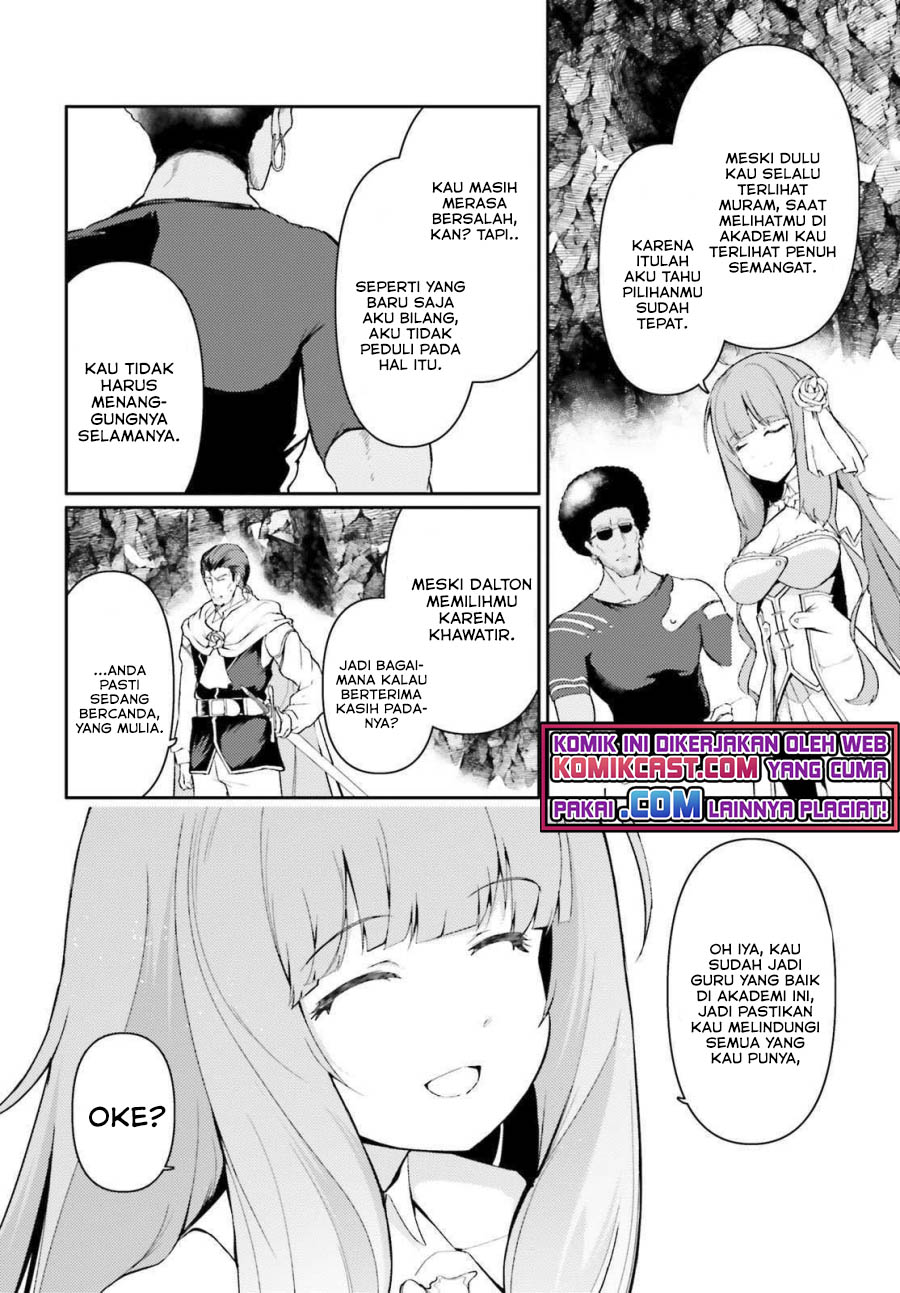 Buta Koushaku ni Tensei Shitakara, Kondo wa Kimi ni Suki to Iitai Chapter 33 - Halaman 7