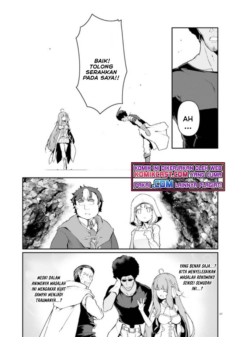 Buta Koushaku ni Tensei Shitakara, Kondo wa Kimi ni Suki to Iitai Chapter 33 - Halaman 8