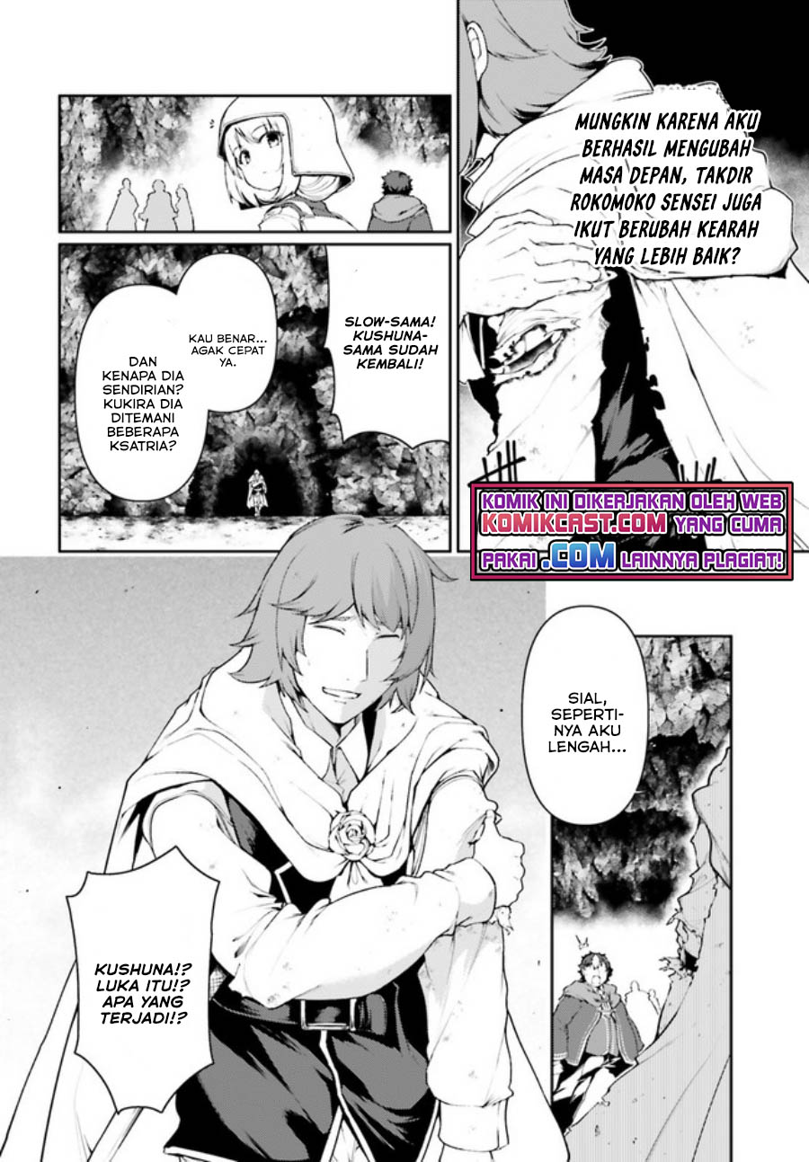 Buta Koushaku ni Tensei Shitakara, Kondo wa Kimi ni Suki to Iitai Chapter 33 - Halaman 9