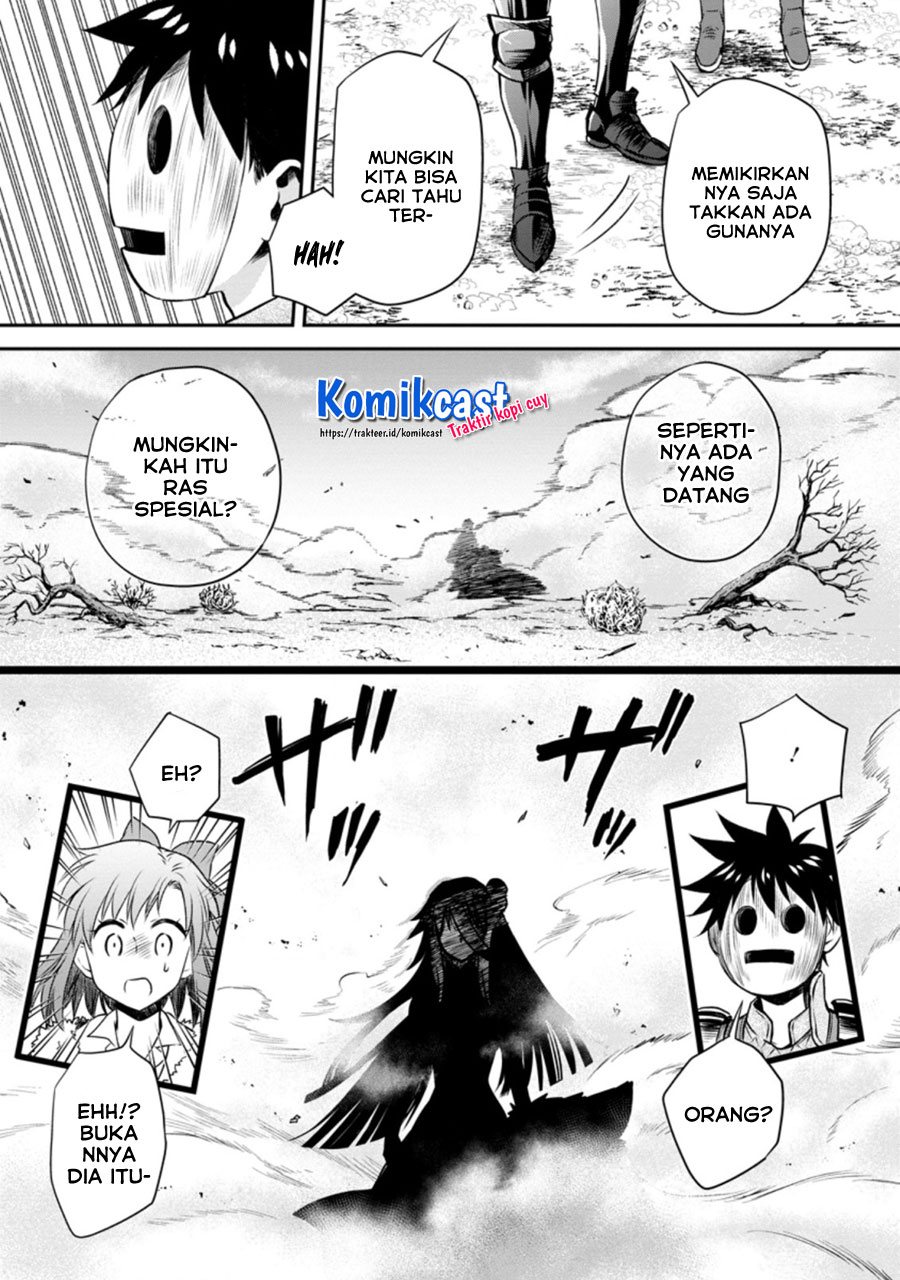 Bouken-ka ni Narou! ~ Sukiruboudo de Dungeon Kouryaku ~ Chapter 27.3 - Halaman 5