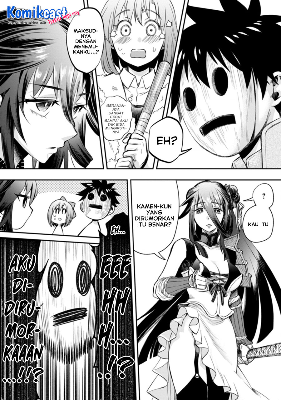 Bouken-ka ni Narou! ~ Sukiruboudo de Dungeon Kouryaku ~ Chapter 27.3 - Halaman 9