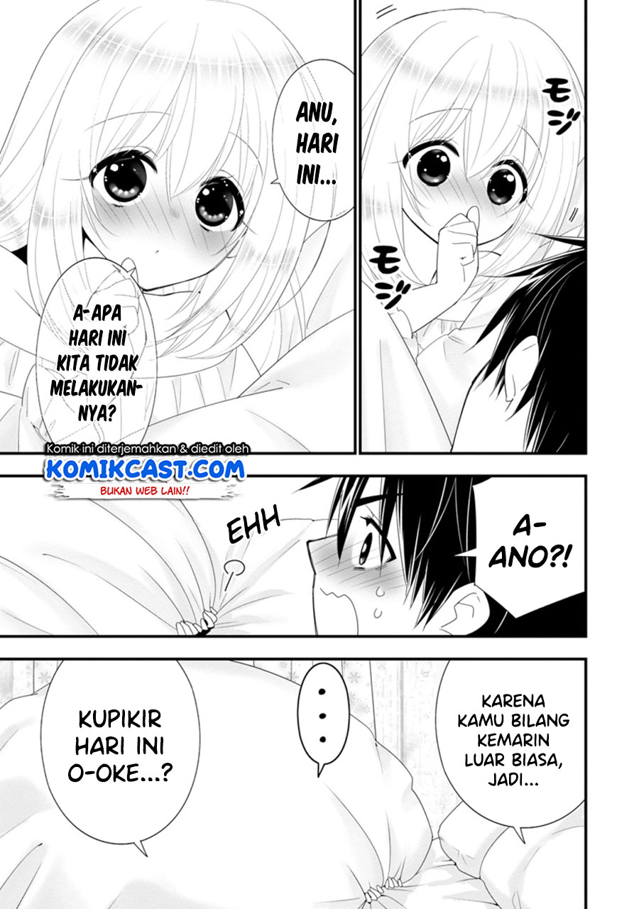 A-Rank Boukensha no Slow Life Chapter 32.3 - Halaman 10