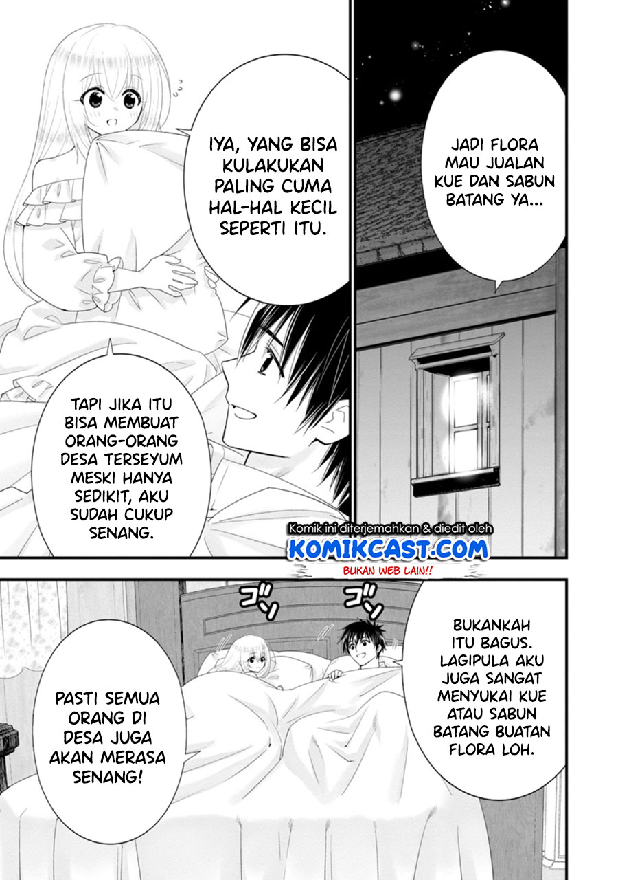 A-Rank Boukensha no Slow Life Chapter 32.3 - Halaman 8