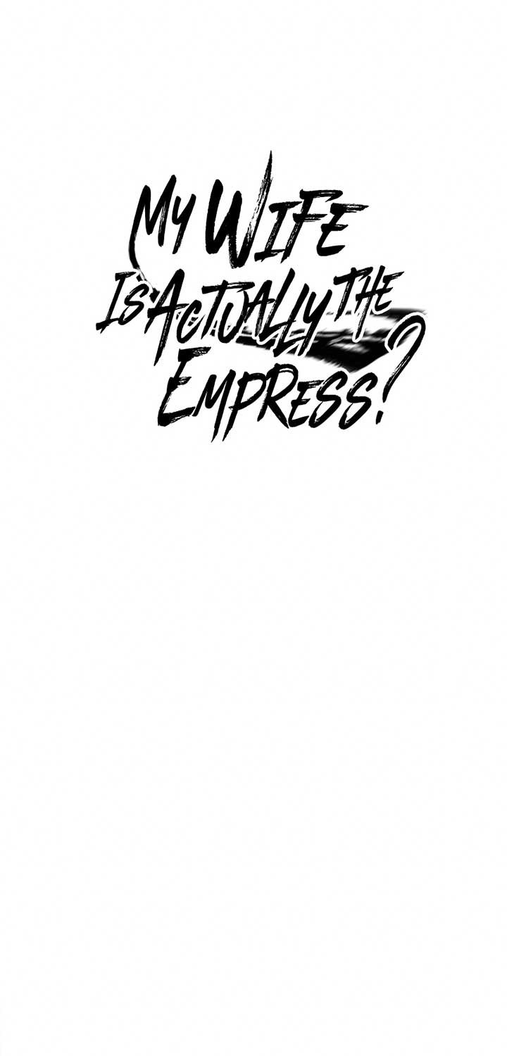 Manhua My Lady Is Actually the Empress? Chapter 54 gambar 2