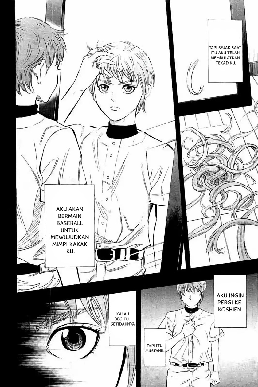 Bungo Chapter 15 - Halaman 12