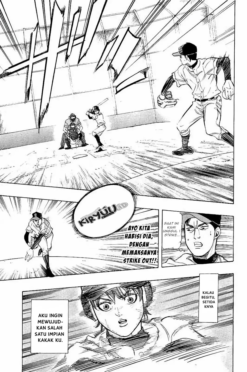 Bungo Chapter 15 - Halaman 13