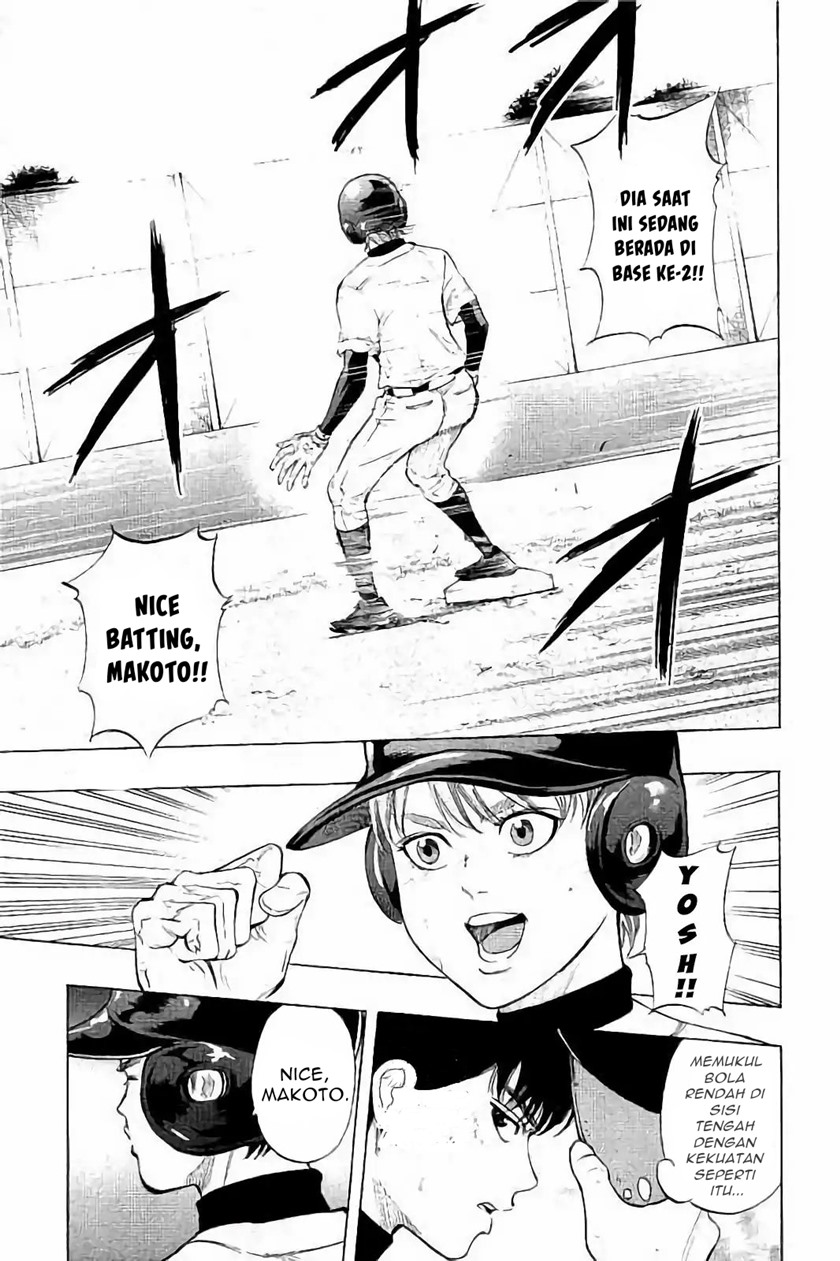 Bungo Chapter 15 - Halaman 16